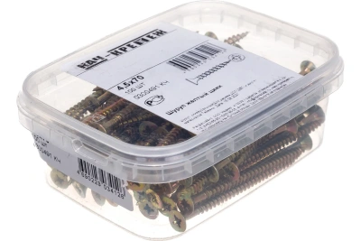 Шуруп желтый цинк 4,5х70мм 100шт