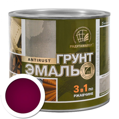 "Радуга" Грунт-эмаль 3в1 спелая вишня 1,9кг