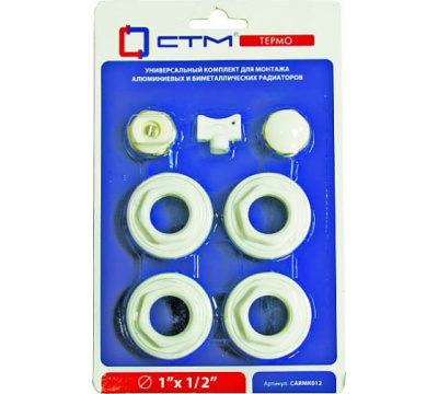 Комплект д/радиатора 1/2" без кронштейнов СТМ ТЕРМО