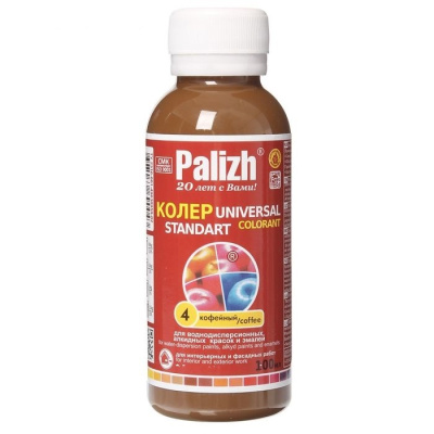 Колер Палитра №4 100мл  кофейный