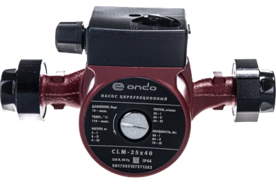 Насос циркуляционный СLM 25х40х180