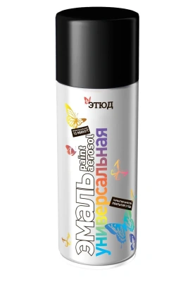 Эмаль аэроз. универс. Черный матовый "ЭТЮД"520мл