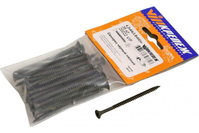 Саморез черный 3,5/32м 70шт