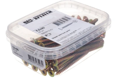 Шуруп желтый цинк 5,0х90мм 55шт