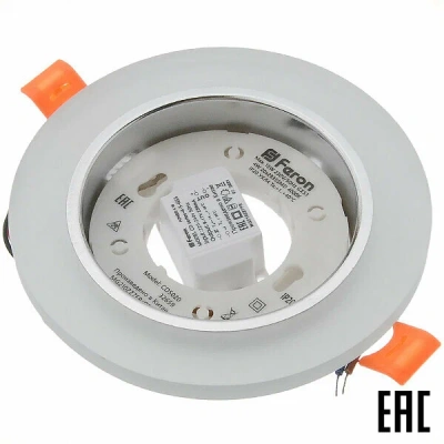 Светильник точ.Feron GX-53 4К матов/хром CD5020