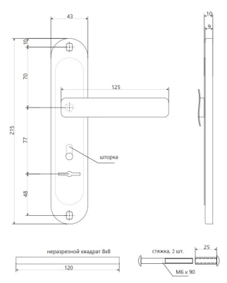 Ручки на планке Apecs HP-77.0323-S-CR