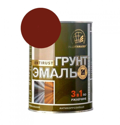 "Радуга" Грунт-эмаль 3в1 кр-коричн.0,9кг