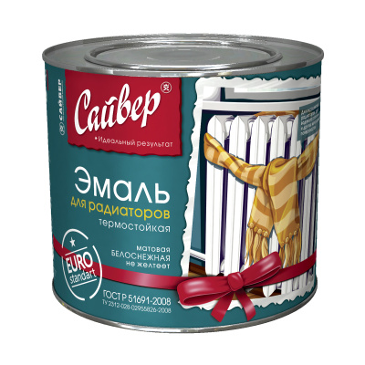 Сайвер эмаль д/рад. алкидная 2кг мат.