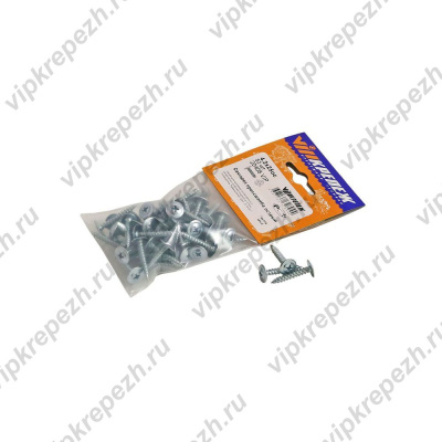 Саморез прессшайба острая 4,2/25  52шт