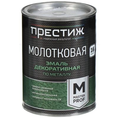 Эмаль Престиж  алкид.Молотк-чёрная 0,8кг