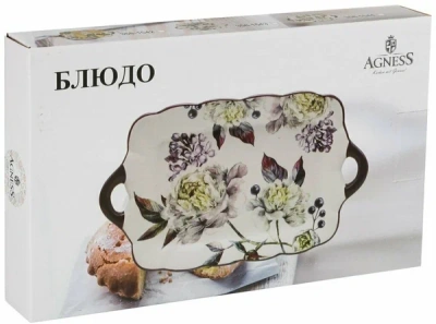 Блюдо вдохновение 358-1543 23*14