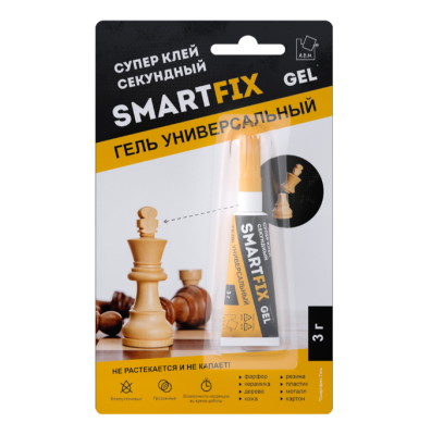 Супер клей гель 3гр "SmartFix GEL"