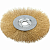 Корщетка-колесо желтая 180мм 39067