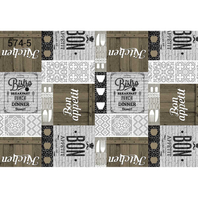 Скатерть Кармен 135*140 с бейкой 558/2