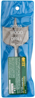 Сверло по дереву перовое 55х152мм  36165