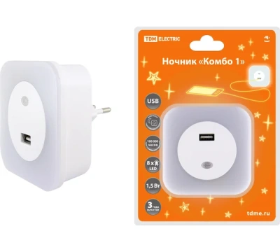 Ночник Комбо 8св.д фотоэлем. USB 1,5Вт TDM SQ0357-0027 46 114