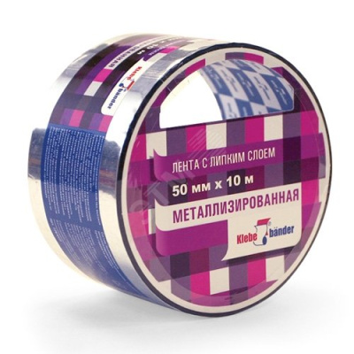 Металлиз.лента 50мм*50м "Klebebander"К454Т