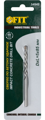 Сверло победитовое 5х85мм 34542