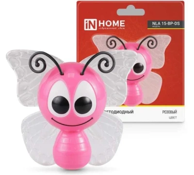 Ночник NLA 15-BP-DS Бабочка IN HOME