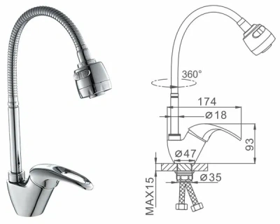 Смеситель для кухни F4303 шар 40мм гибк.излив