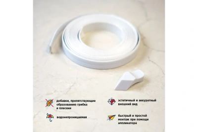 Самокл.бордюрная лента 12,8мм*3,35м 302-095