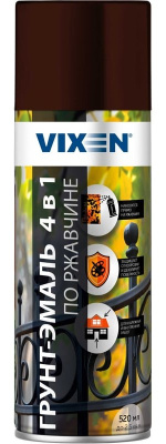 Аэроз. грунт-эмаль 4/1 "Шоколад.-корич."520мл "VIXEN"518017
