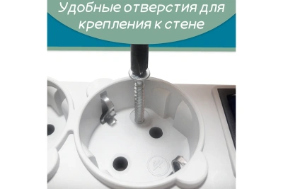 Сет.фильтр Power Cube 5евро.р, 3м белый