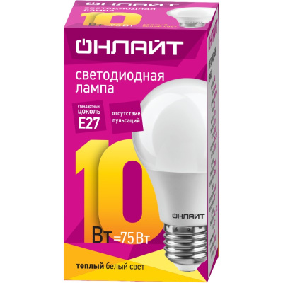 Лампа Онлайт А60-10-230-2.7К-Е27 71649