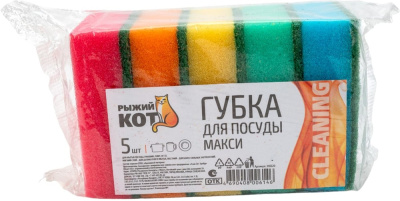 Губка д/посуды МОЙ Макси 5шт 310220