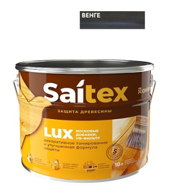 Дер.защитный состав Saitex LUX "Венге" 3л