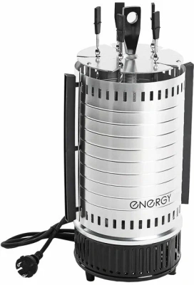 Шашлычница ENERGY Нева-1 1000W