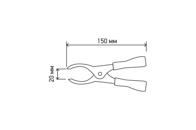 Крокодил 250А черн. 150мм 16-0020