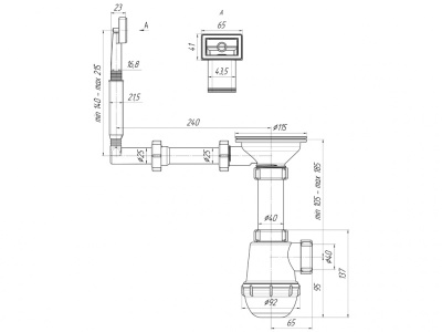 С0145Сифон Ани 31/2"*40 с жестким переливом