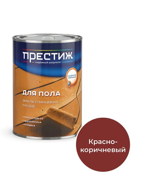 Эмаль ПФ-266 красно-кор. 0,9кг Престиж