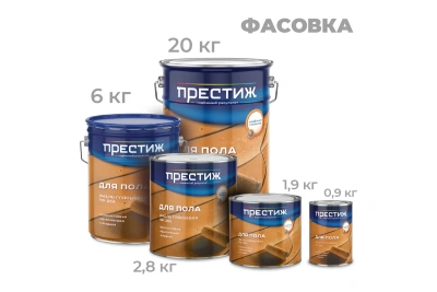 Эмаль ПФ-266  д/пола "Престиж" св.орех 0.9кг