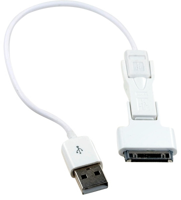 Кабель USB(A)шт-miniUSB/mikroUSB/iPhone4 3 в 1 18-1195