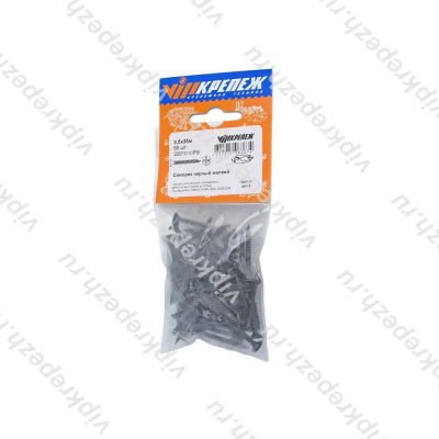 Саморез черный 3,5/35м 68шт