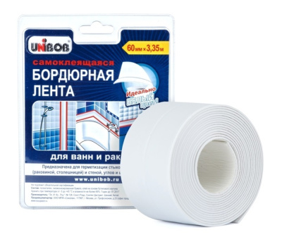 Лента бордюрная  60мм*3,35м 35545