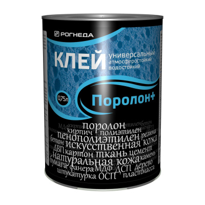 Клей "88-П2" Поролон-2 водостойкий 0,75л