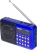 Радиоприемник"Сигнал РП-222" 2947802 Радиоприемник"Сигнал РП-222" 2947802