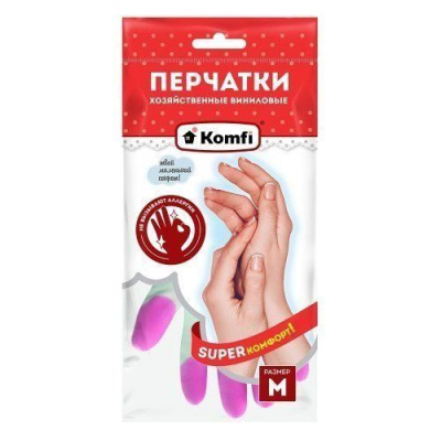 Перчатки ПВХ хозяйств. S "Комфи" 