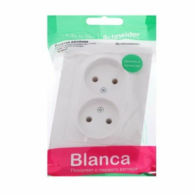 Розетка 2СП б/з бел. 16А Blanca 000021