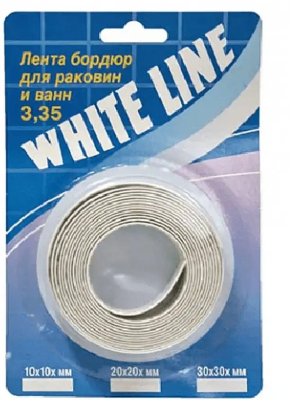 Лента бордюрн.30*30мм (белая) 3,35м г.