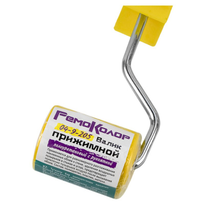 Валик прижим. 40мм "Hobbi"(04-9-205)