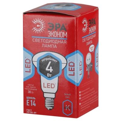 Лампа ЭКО R39-4W-840-E14