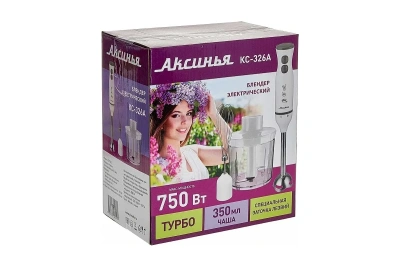 Блендер Аксинья КС-326 бел/сер 750Вт 