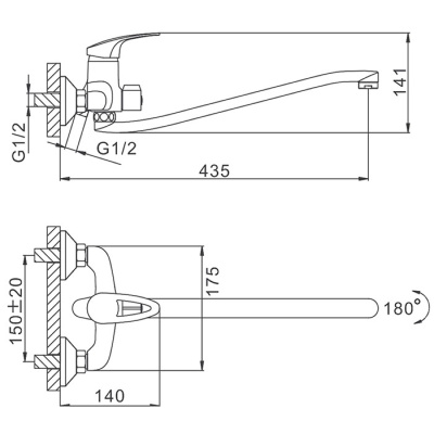 Смеситель для ванны F2239-В шар 40мм