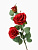 Цветы иск. Роза шарм 58см 9222753