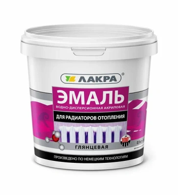 Эмаль д/радиаторов белая 0,9кг ЛАКРА акриловая