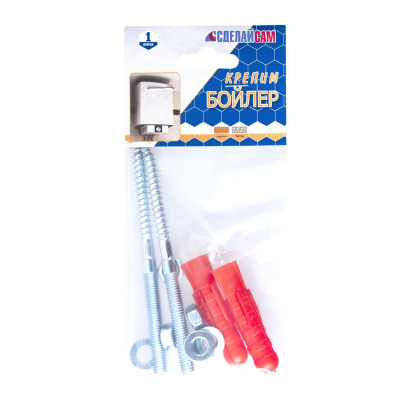 Набор №23 для крепления бойлера (до 150кг)